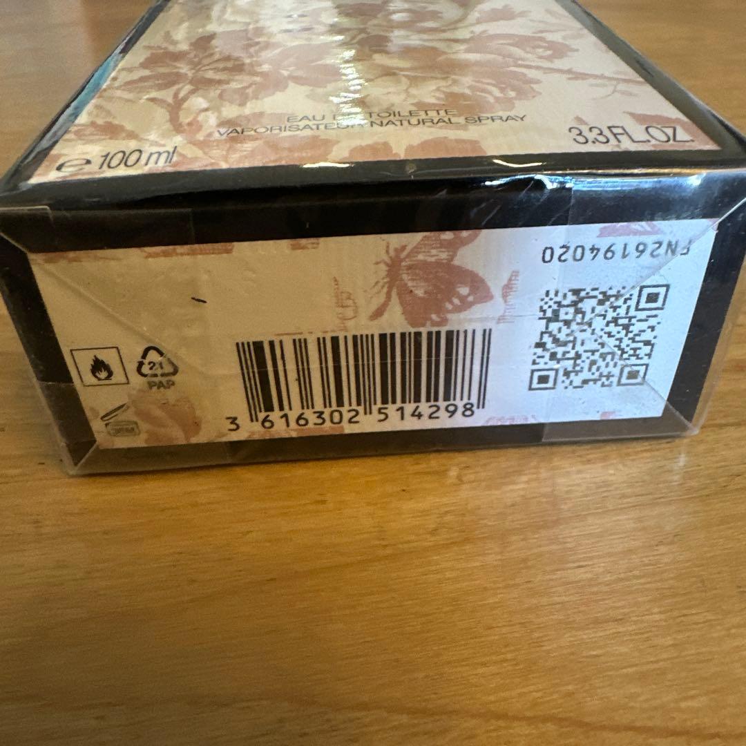 香水(女性用) GUCCI BLOOM Eau de Toilette 100ml