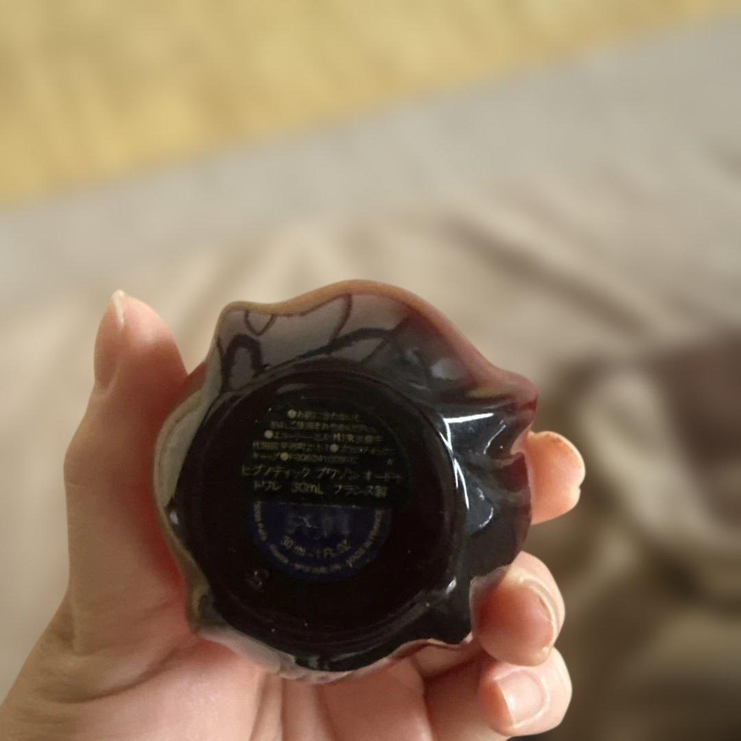 Dior Hypnotic Poison 香水