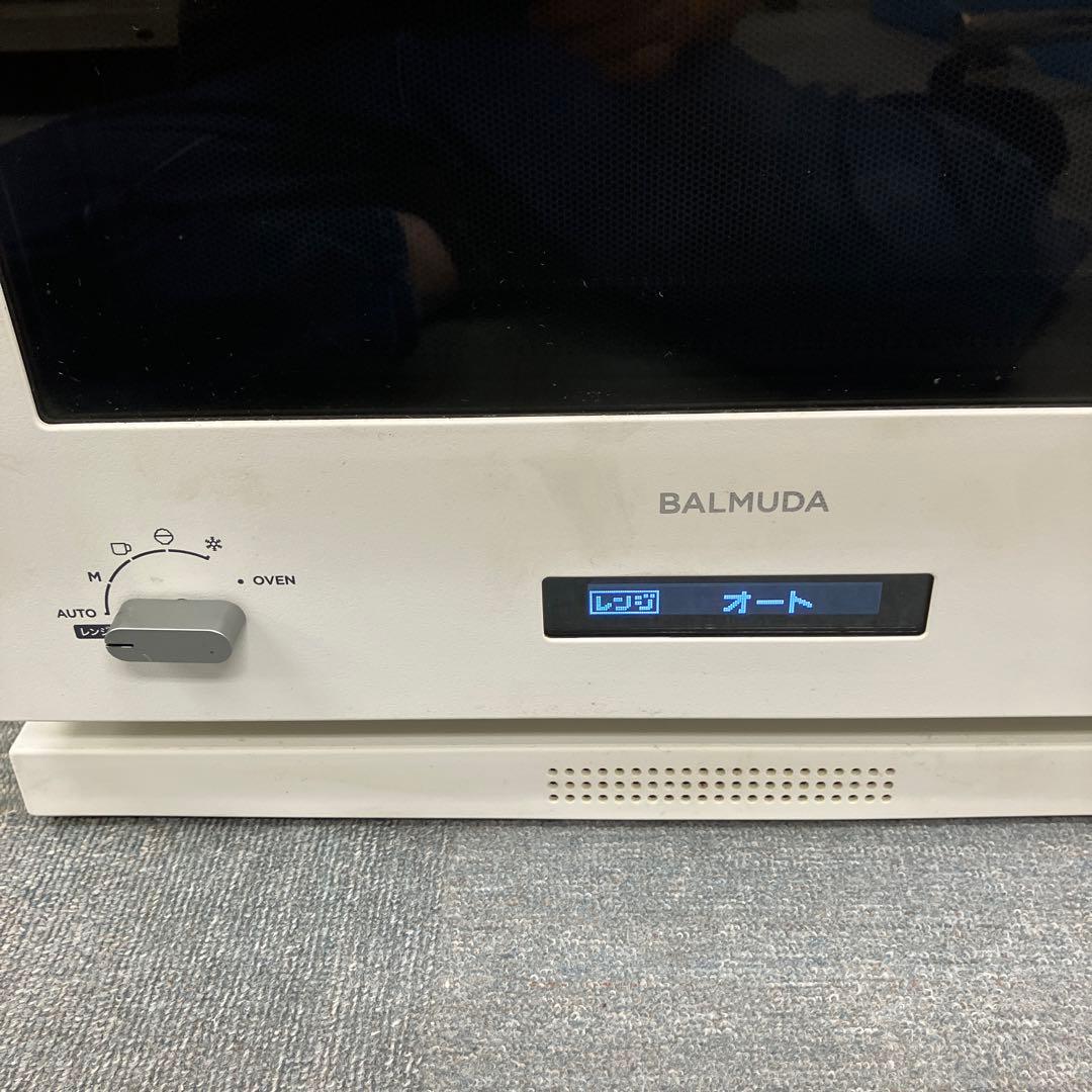 BALMUDA バルミューダ オーブンレンジ K04A-WH 2021年製