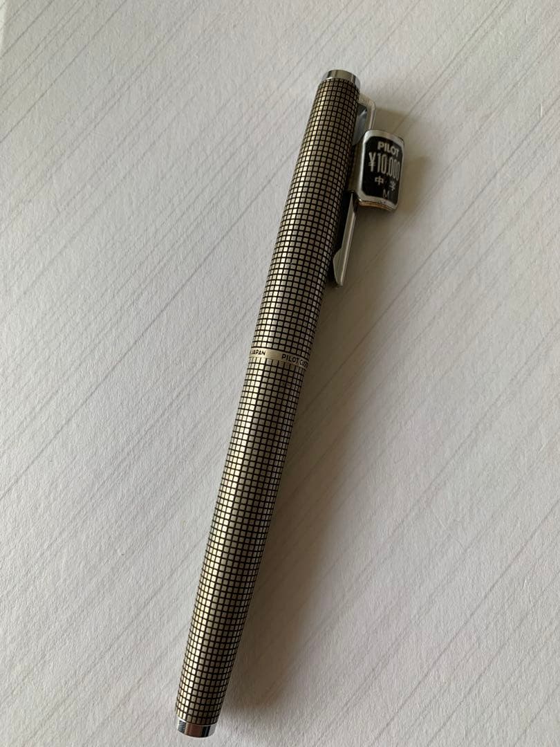 PILOT（パイロット） カスタム スターリングシルバー 万年筆 18K ペン先
