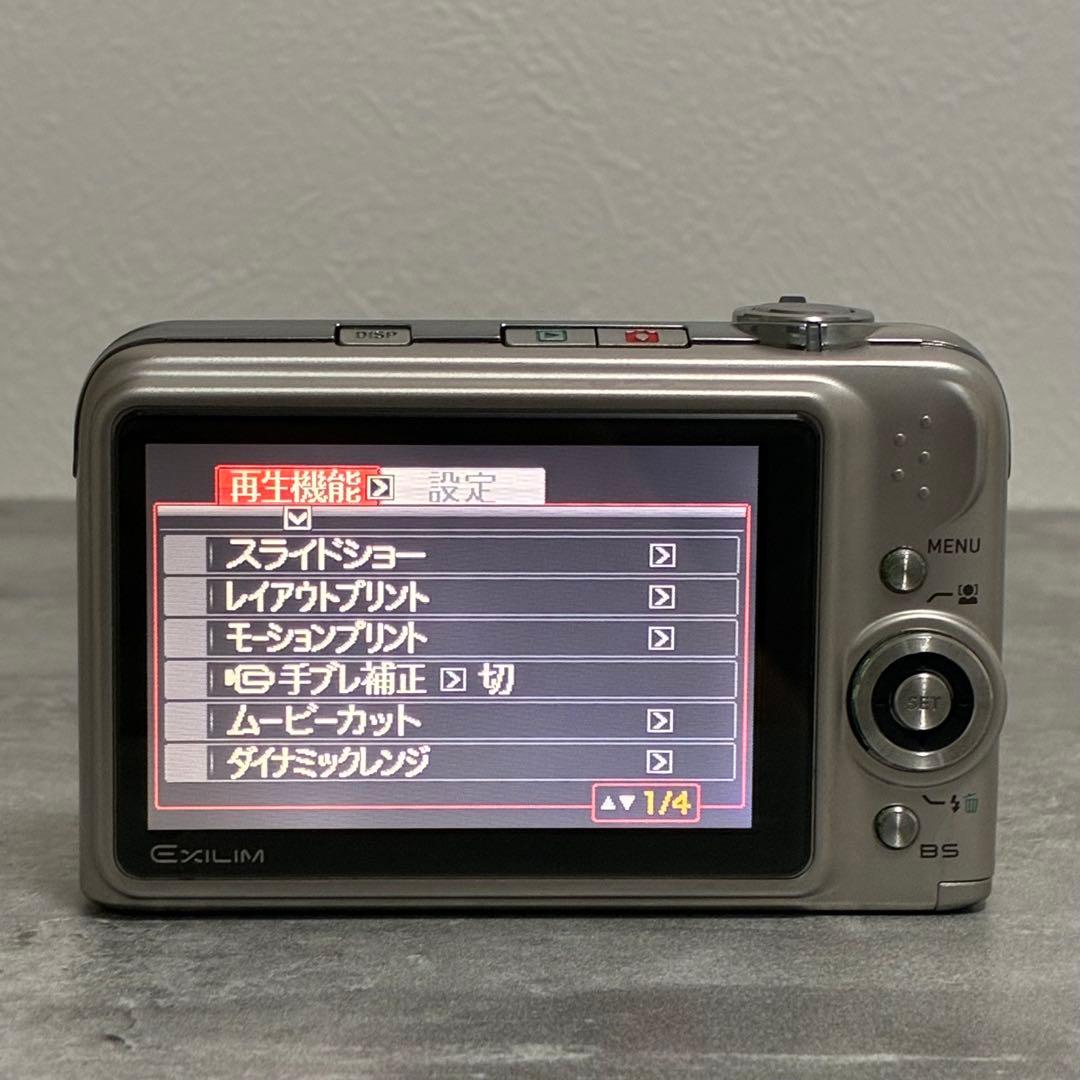 ⭐️美品⭐️新品電池⭐️カシオ CASIO EXILIM EX-Z1200 コンデジ