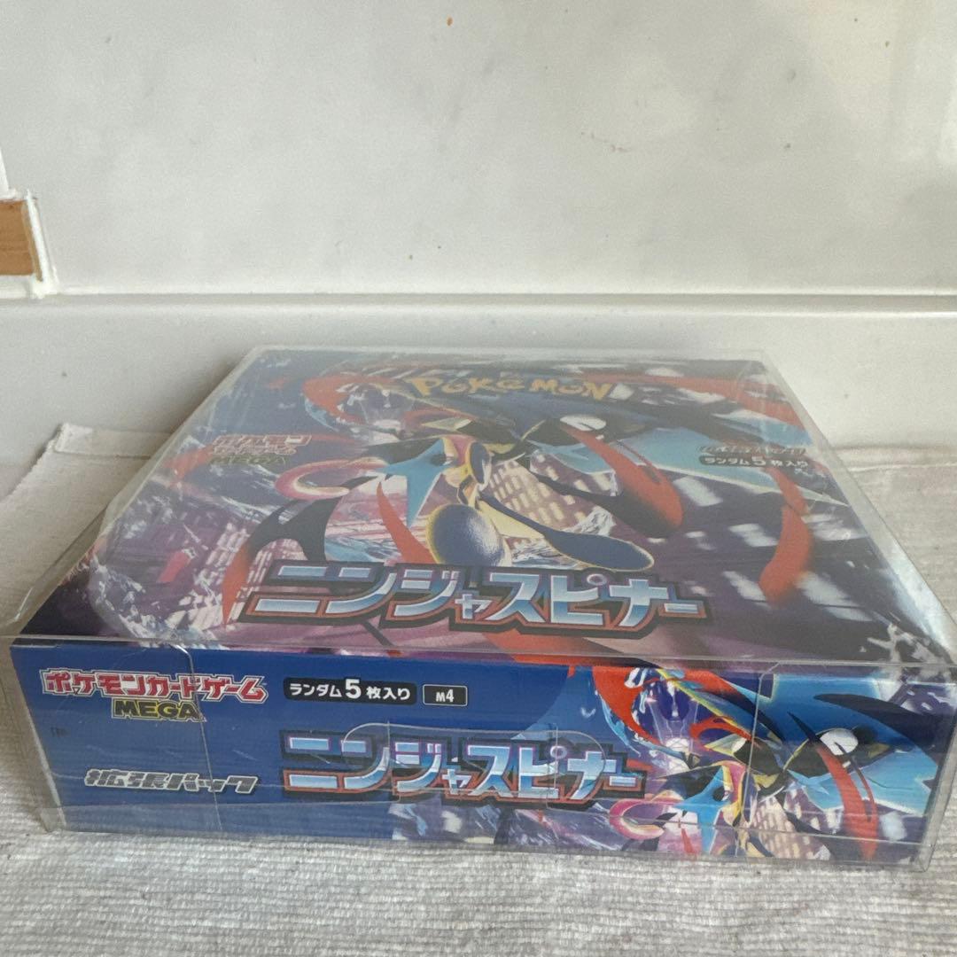 【新品未開封・シュリンク付】ニンジャスピナー 1BOX（厳重ケース入り）