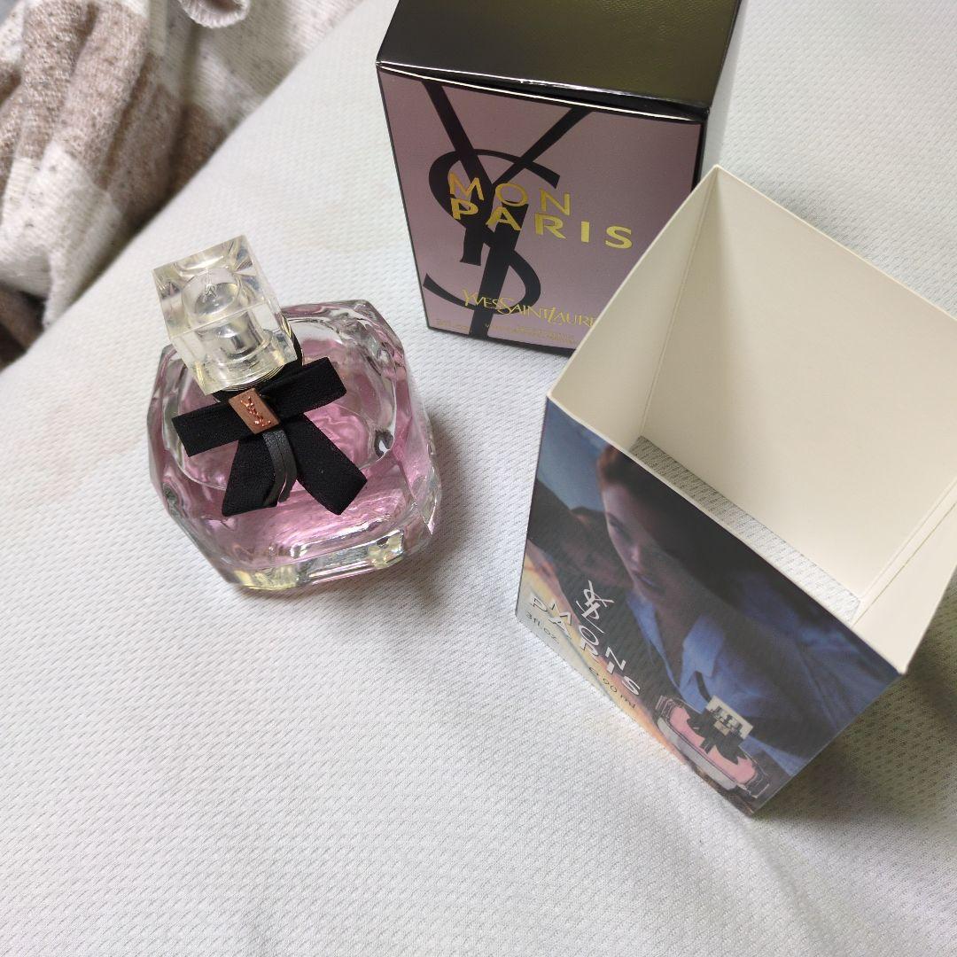 イブサンローランモン・パリ香水90ml
