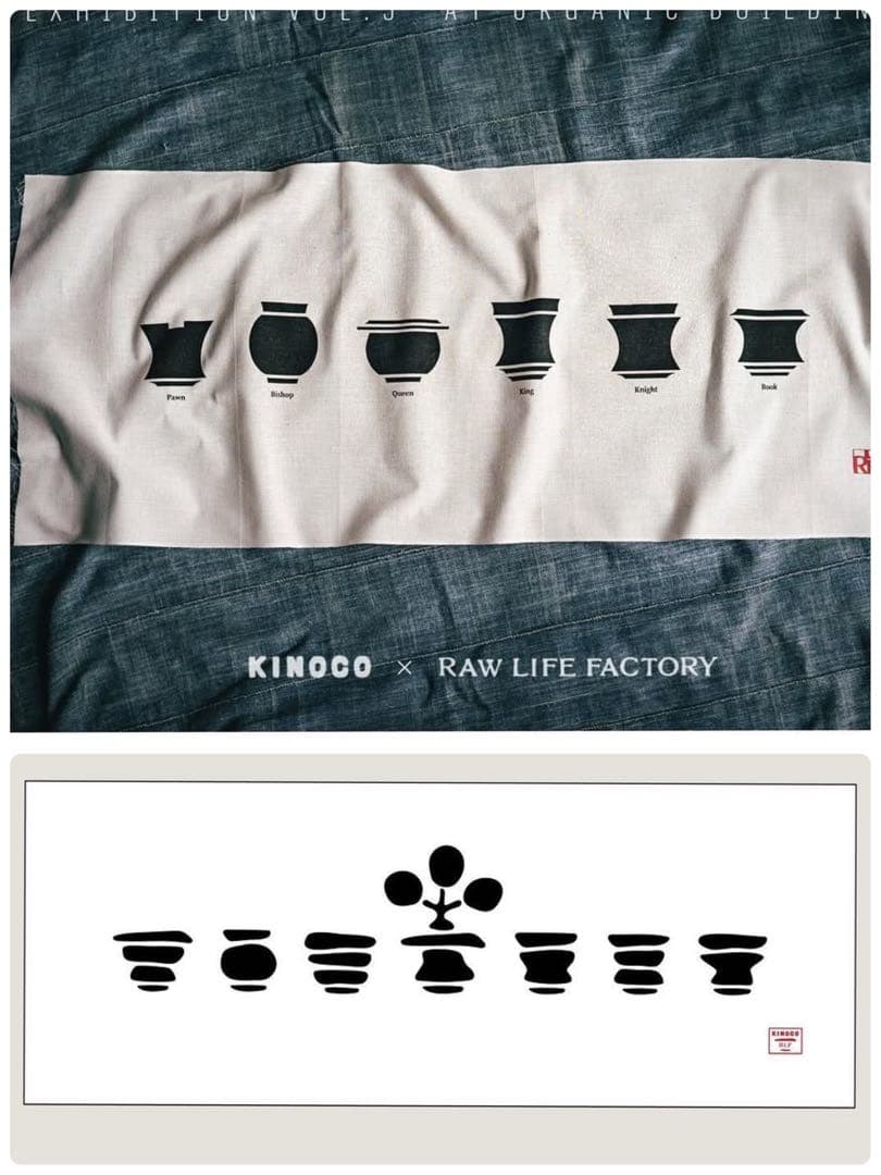 KINOCO raw life factory 手ぬぐい セット　kinoco