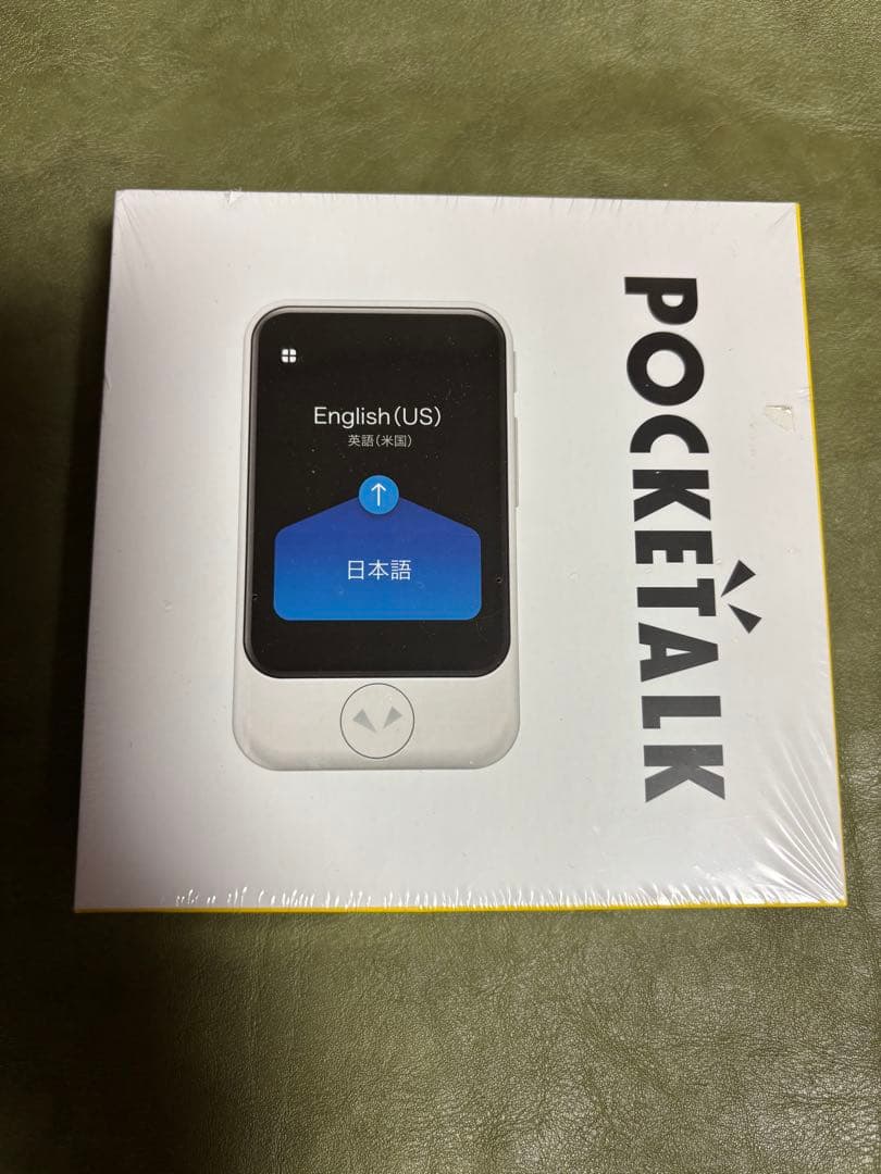 ポケトーク　POCKETALK 翻訳機　未開封　未使用