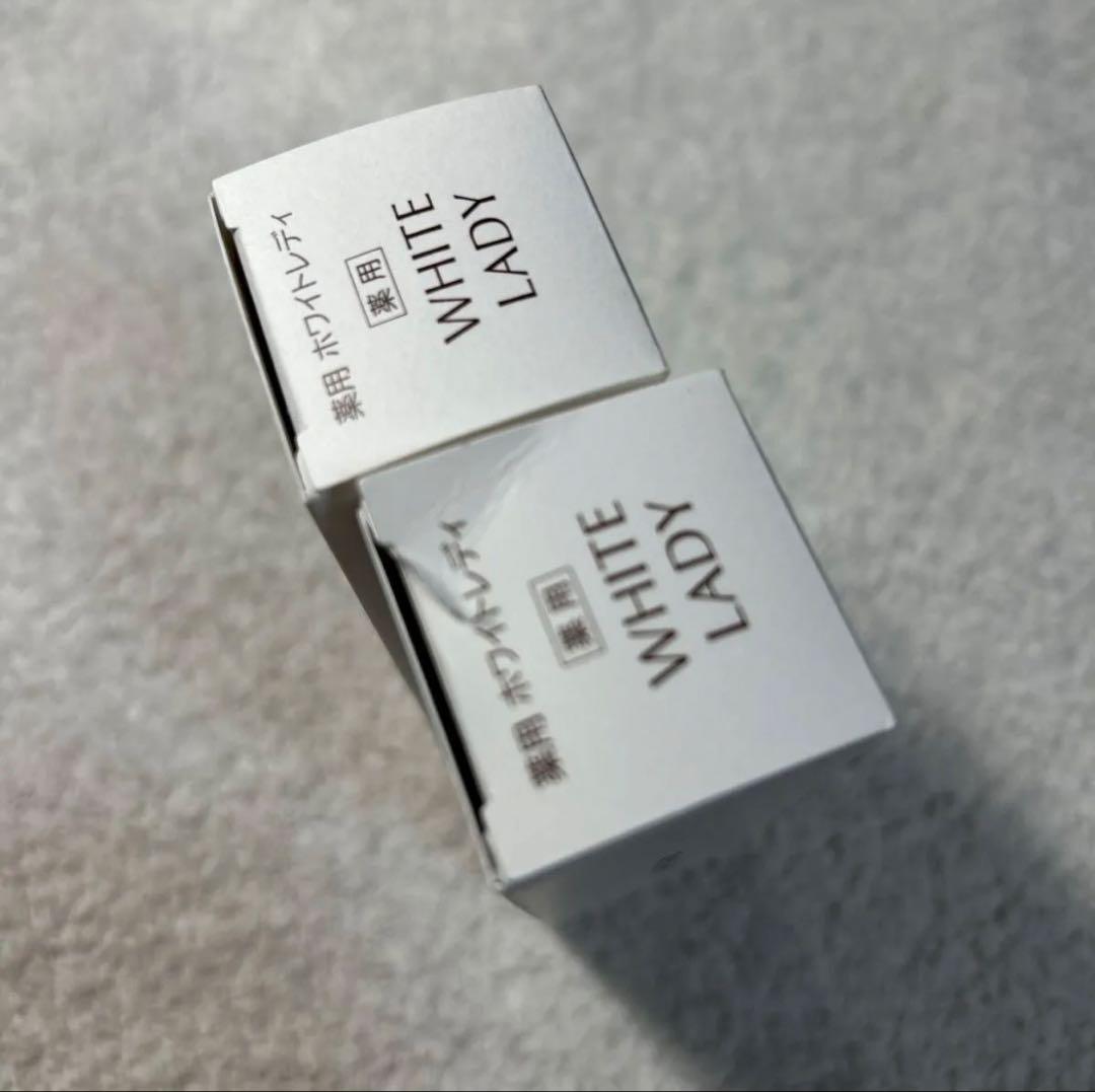 ハーバーHABA 薬用ホワイトレディ　60ml 2本