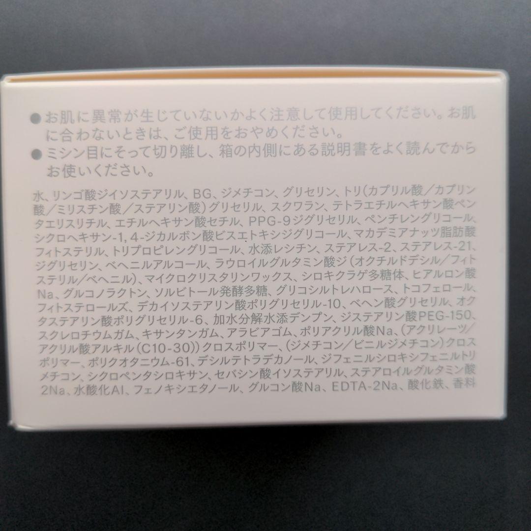 InnerSignal 泡状洗顔料 薬用化粧水 保湿クリーム 3点セット