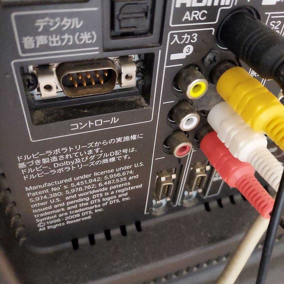 テレビ　SHARP　AQUOS