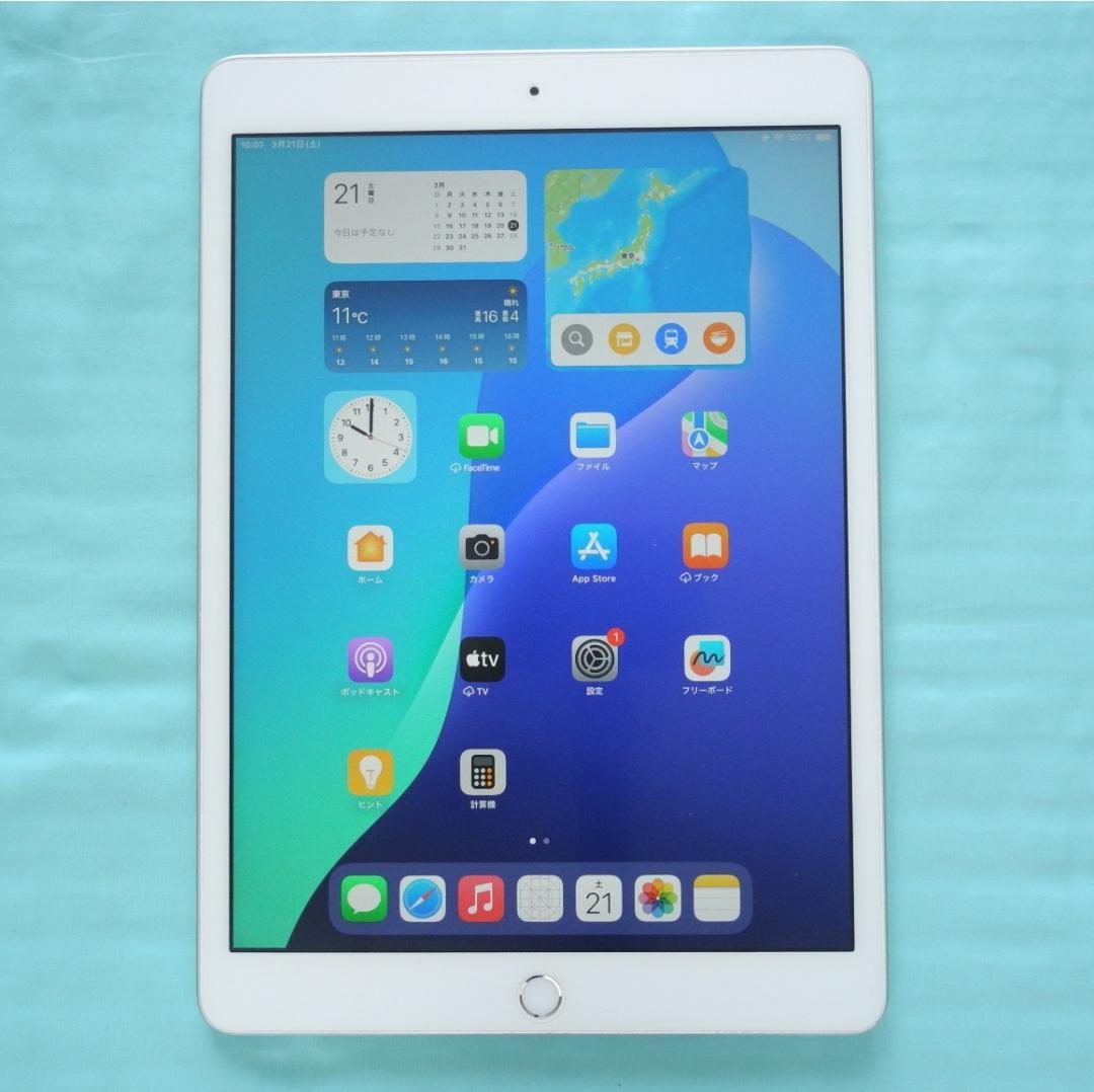 バッテリー新品 第8世代iPad ケース・新品ペン付