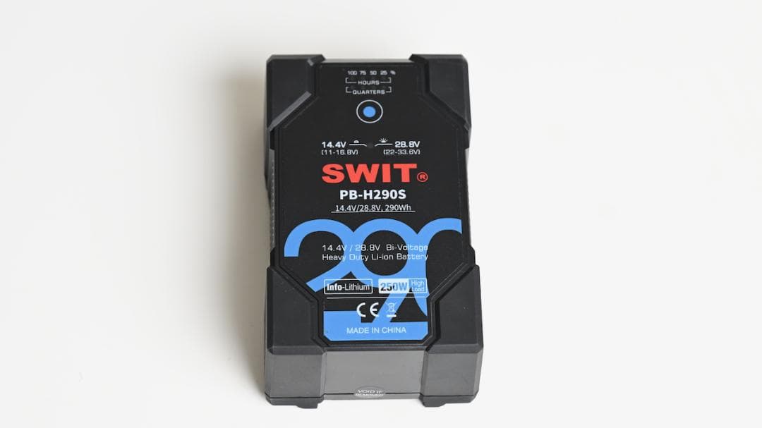 SWIT PB-H290S Vマウントバッテリー・ 充電・パワーアダプターキット