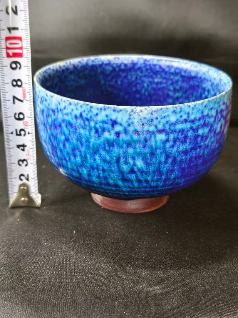茶道具 抹茶茶碗 孔雀焼 高東郎造 共箱 旧家蔵出し 未使用美品 陶芸品 骨董