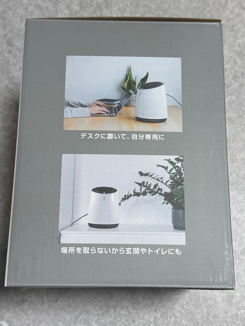 【新品】Qurra ララエア 卓上空気清浄機　交換フィルター付き