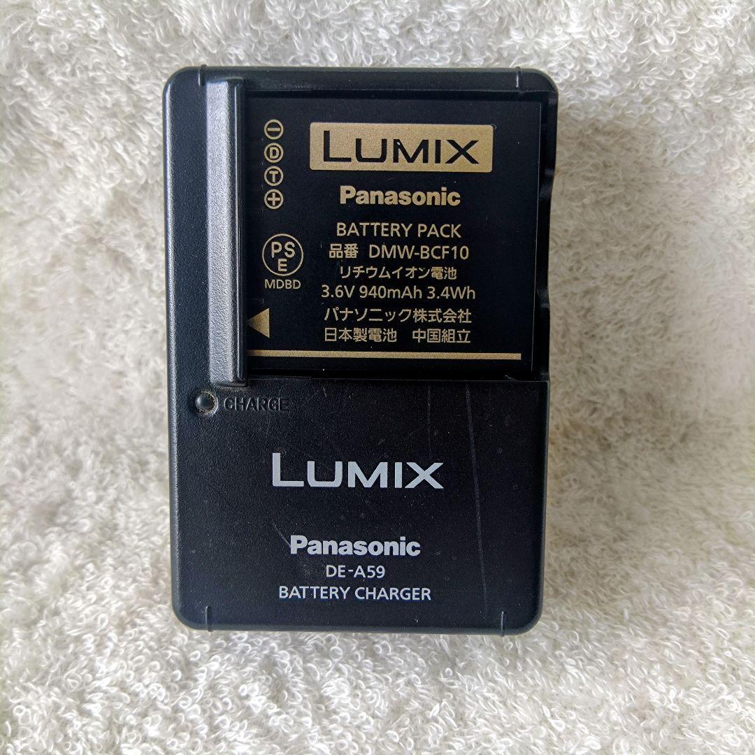 美品 LUMIX DMC-FX700 ブラック Leicaレンズ コンデジ 元箱