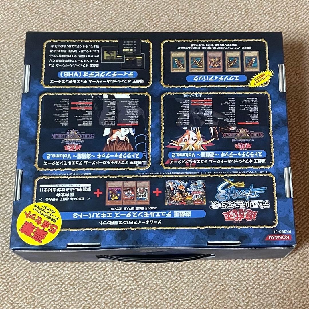 未開封 遊戯王カード box beginners pack ビギナーズパック