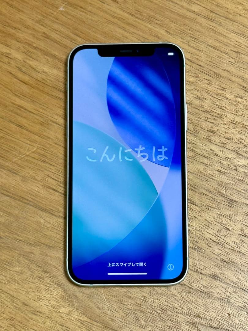 Apple iPhone 12 64GB グリーン 本体 中古