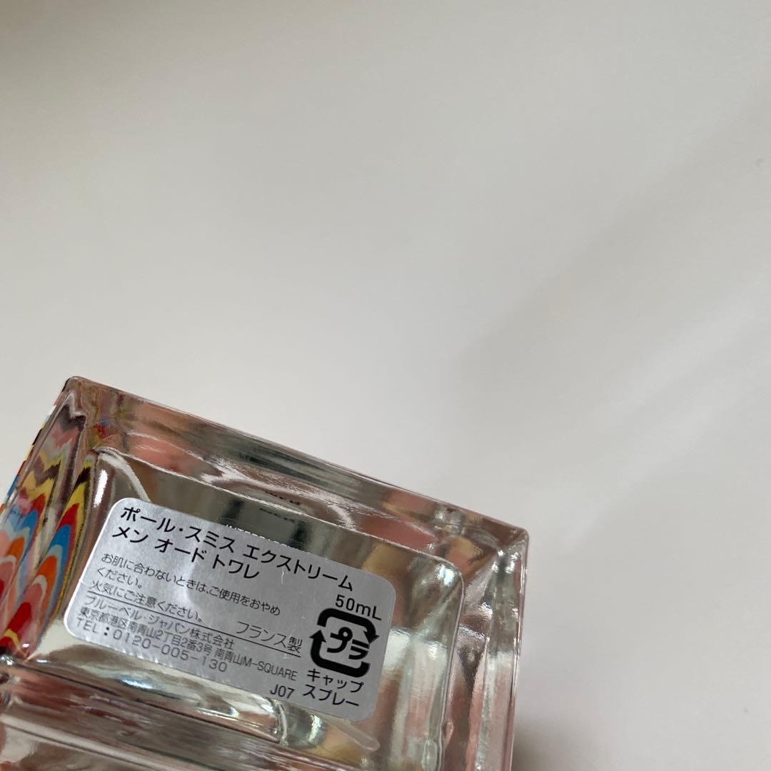 Paul Smith Extreme MEN 50ml 香水