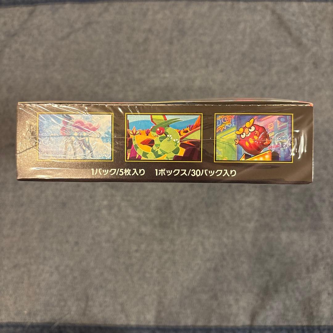 【新品未開封】 シュリンク付き インフェルノX BOX ポケモンカードゲーム