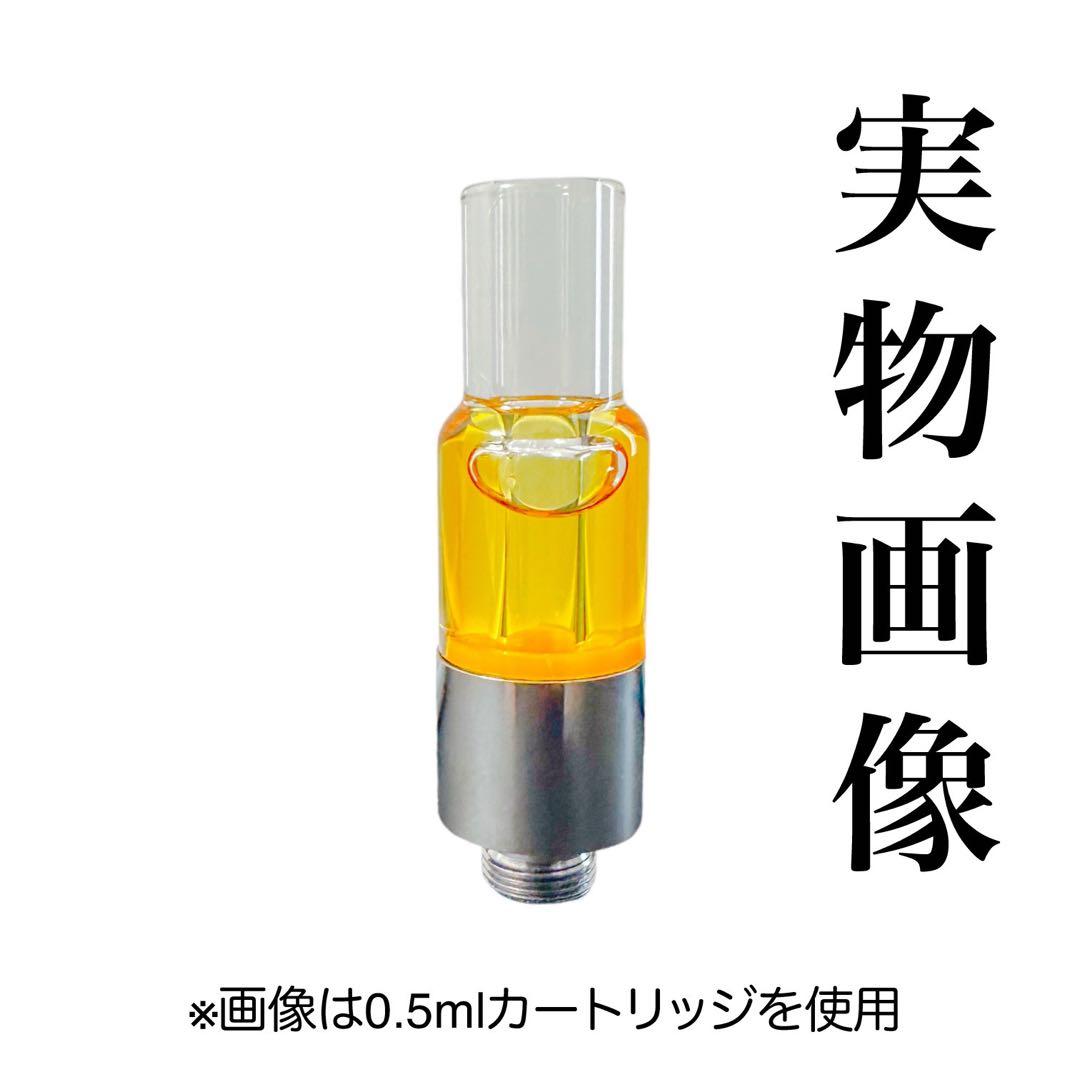 伝説 SAMURAI H4CBH 1.0mlサムライ31