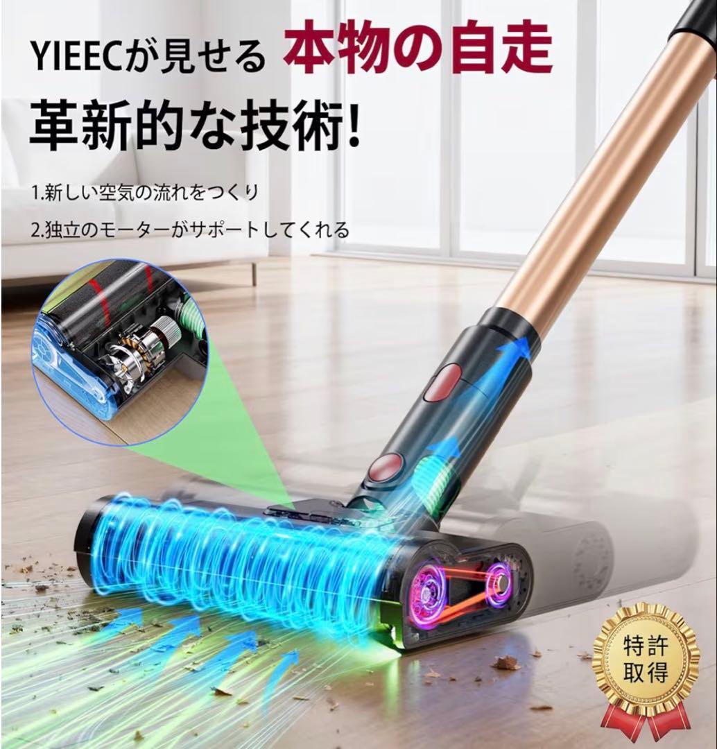 ★コードレス掃除機 軽量 サイクロン式 スティッククリーナー 2WAY