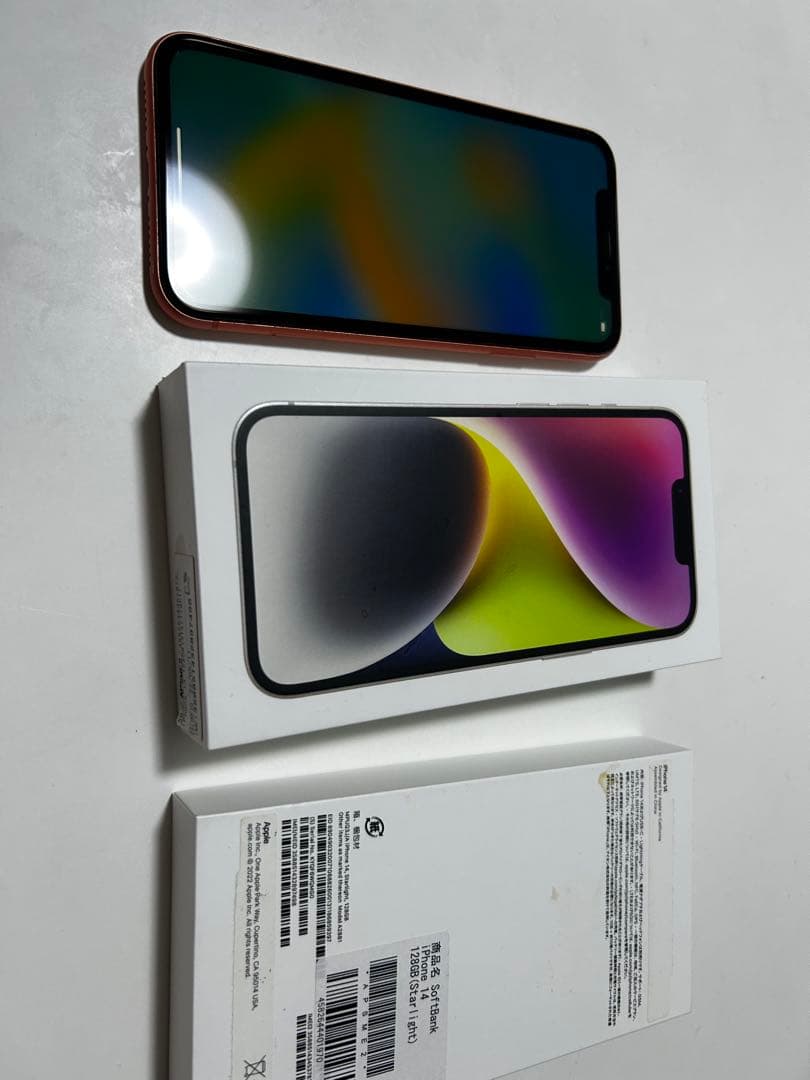 スマートフォン本体 Apple iPhone xr