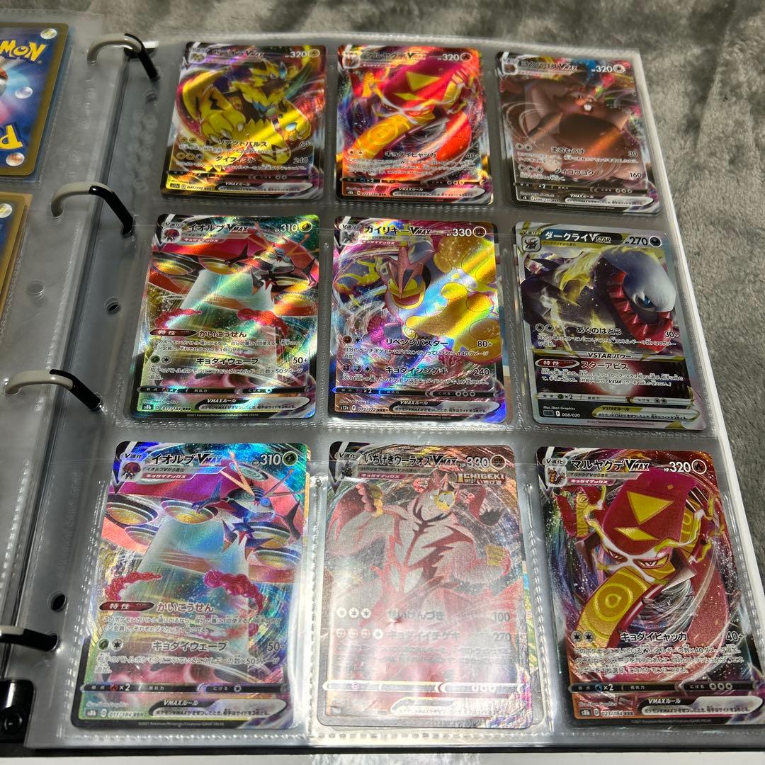 み*ぺ様 ポケモンカード　引退品