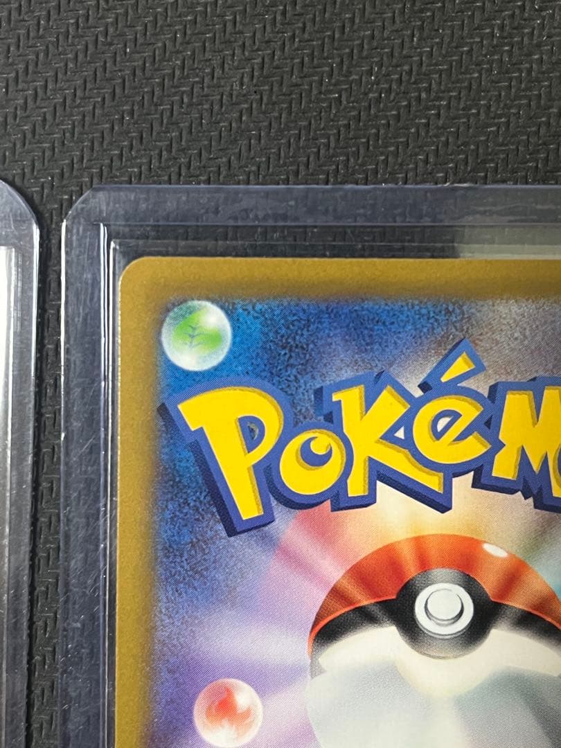 ポケモンカード　ヒスイゾロアークVSTAR 234/172 SAR