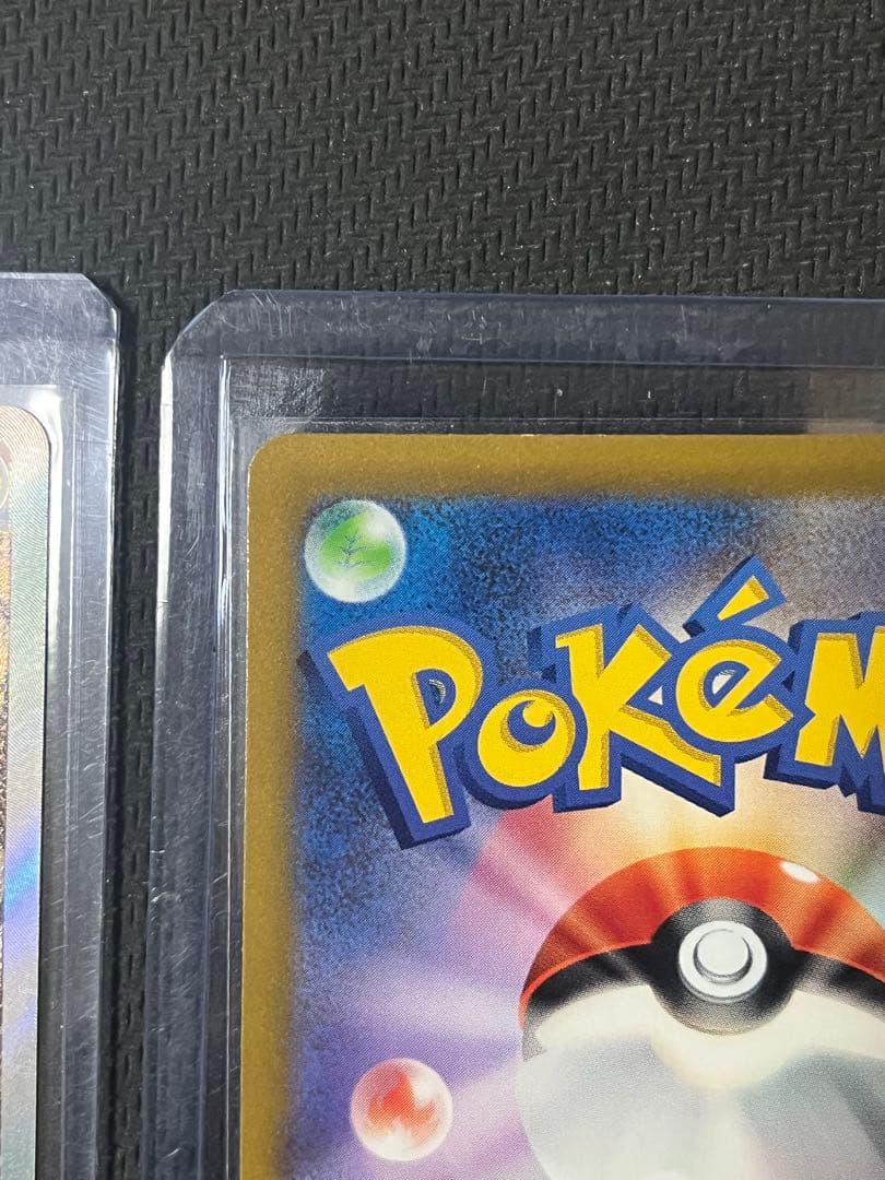 ポケモンカード　ヒスイゾロアークVSTAR 234/172 SAR