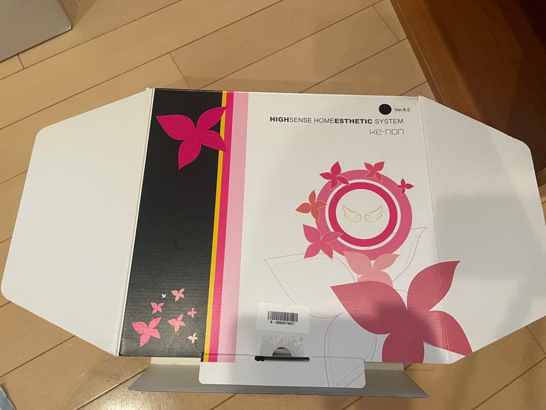 ケノン　脱毛器　8.5