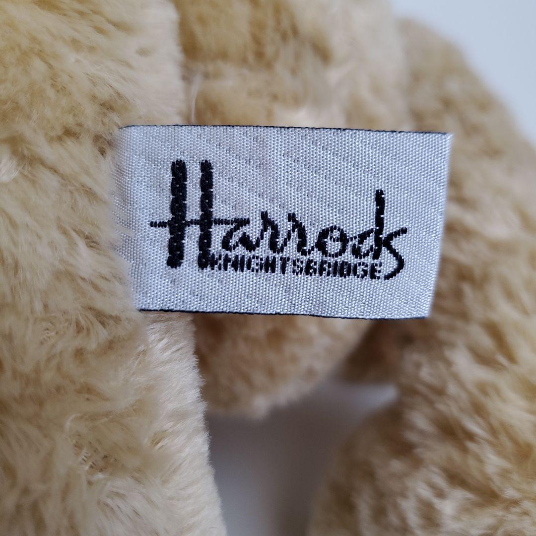 Harrods ハロッズ テディベア Teddy Bear ぬいぐるみ