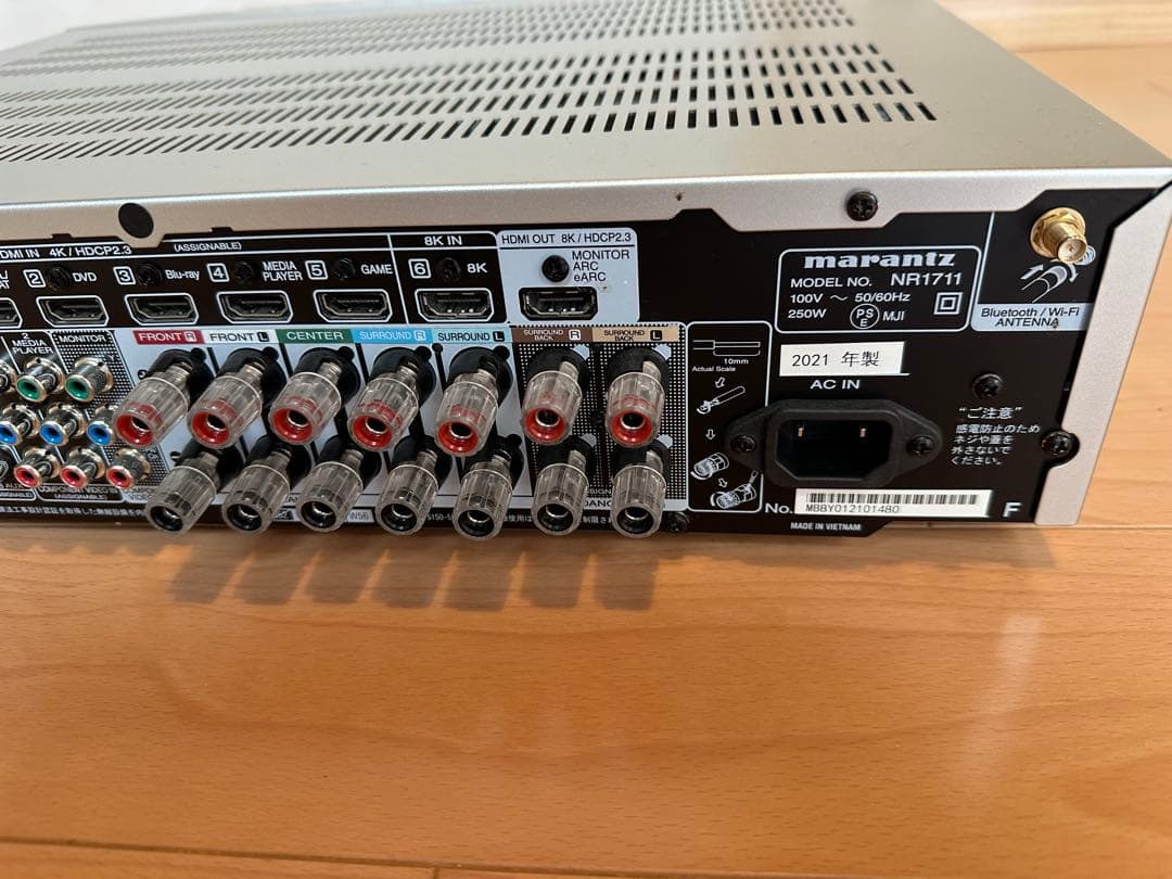 Marantz NR1711 AVアンプ 美品 動作良好 マランツ