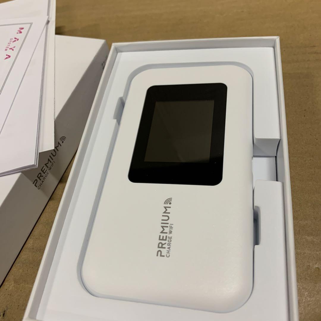 新品　ポケット チャージWiFi U20P (国内50GB/30日ギガ付) 2個