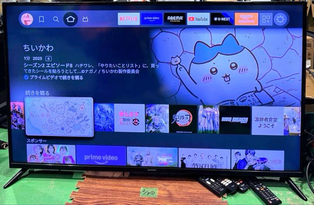全国送料込マクスゼン55型4K液晶テレビWチューナーゲームモード搭載