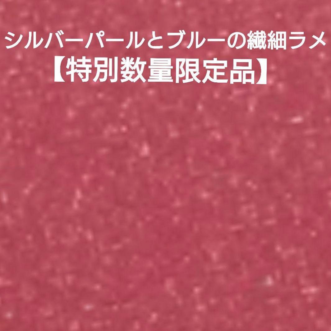 CHANEL ルルージュディオウルトラトゥニュ　112　新品 未開封 限定品♪