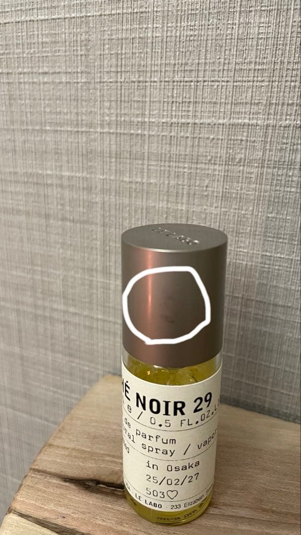 LE LABO THE NOIR29 ルラボ テノワール29 (15ml)