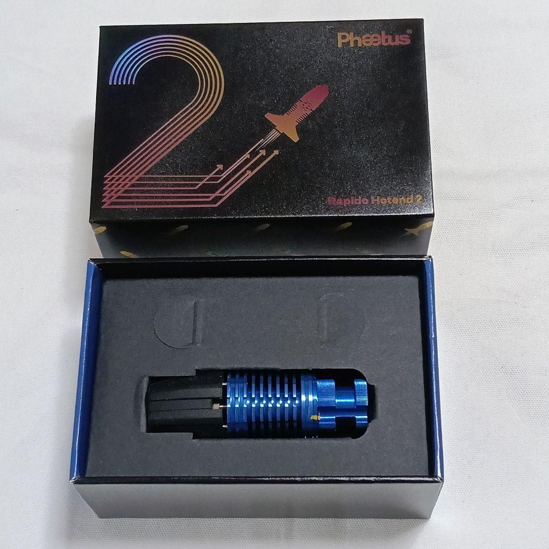 Rapido 2 HF ホットエンド Phaetus 3Dプリンタ‪♡J8