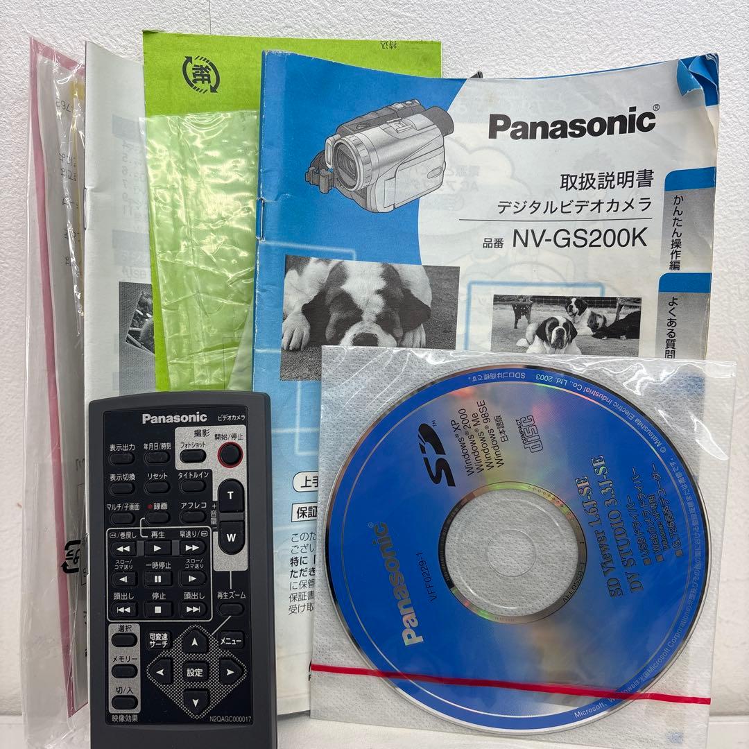 Panasonic NV-GS200K-S デジタルビデオカメラ 美品