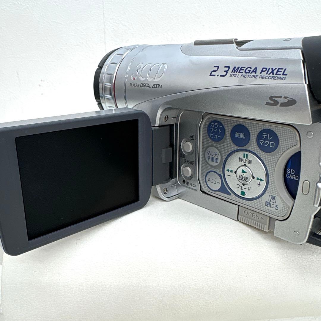 Panasonic NV-GS200K-S デジタルビデオカメラ 美品