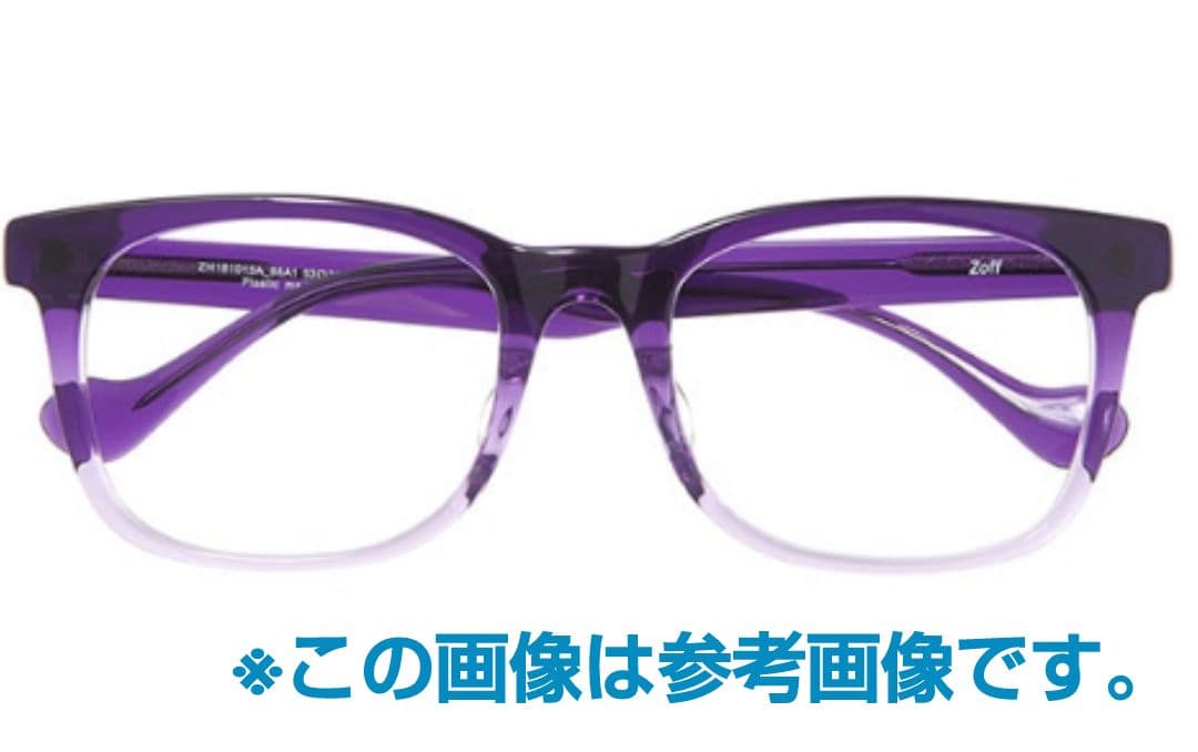 Zoff ゾフ★メガネ★中古★パープル