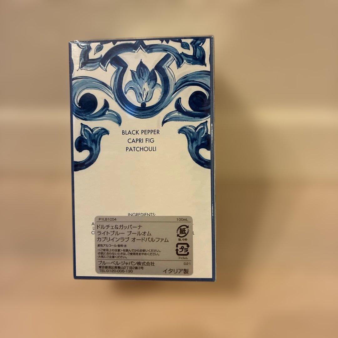 新品　 ドルチェ＆ガッバーナ ライトブループールオム... 100ml