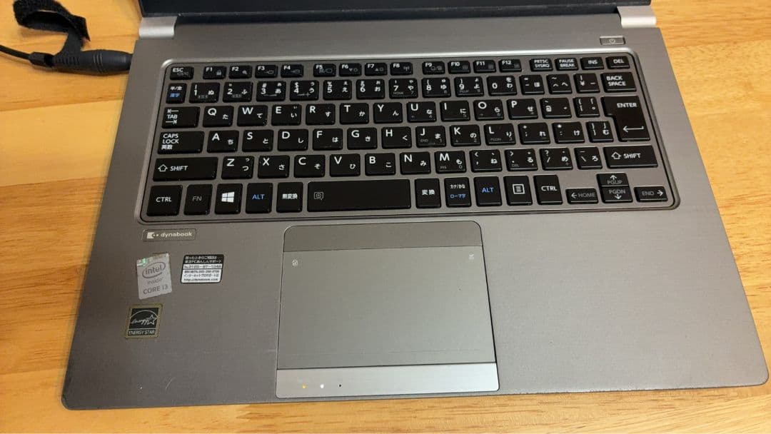 軽量薄型☆ dynabook R63　i3-4030U 8GB SSD128