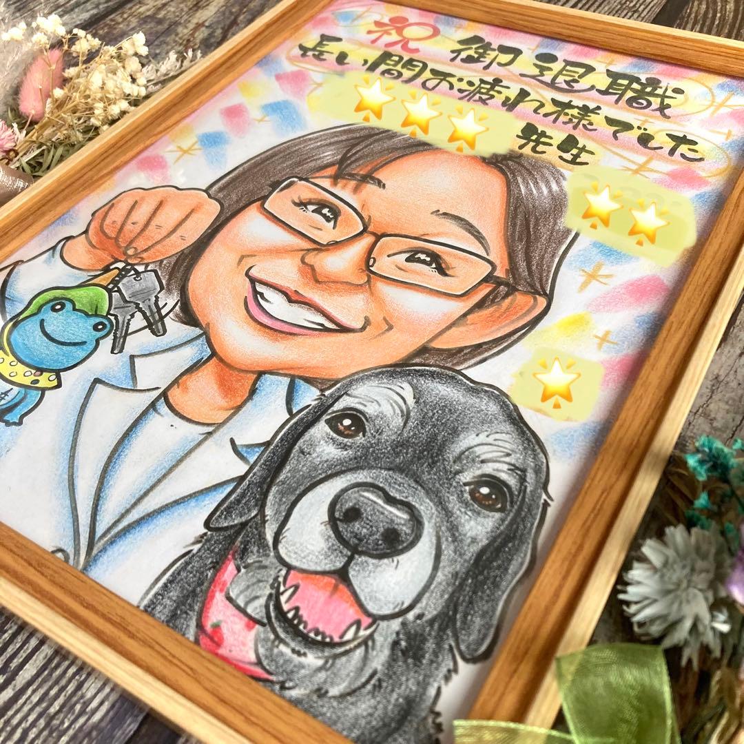 似顔絵オーダー　結婚祝い　誕生日　記念日　新築・引っ越し祝い　退職祝い　ペット