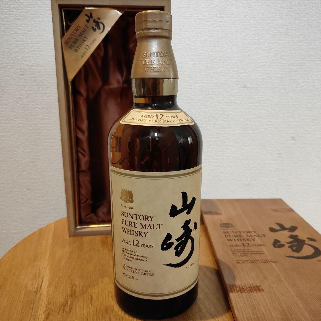 SUNTORY 山崎 12年 ピュアモルトウイスキー 木箱入り