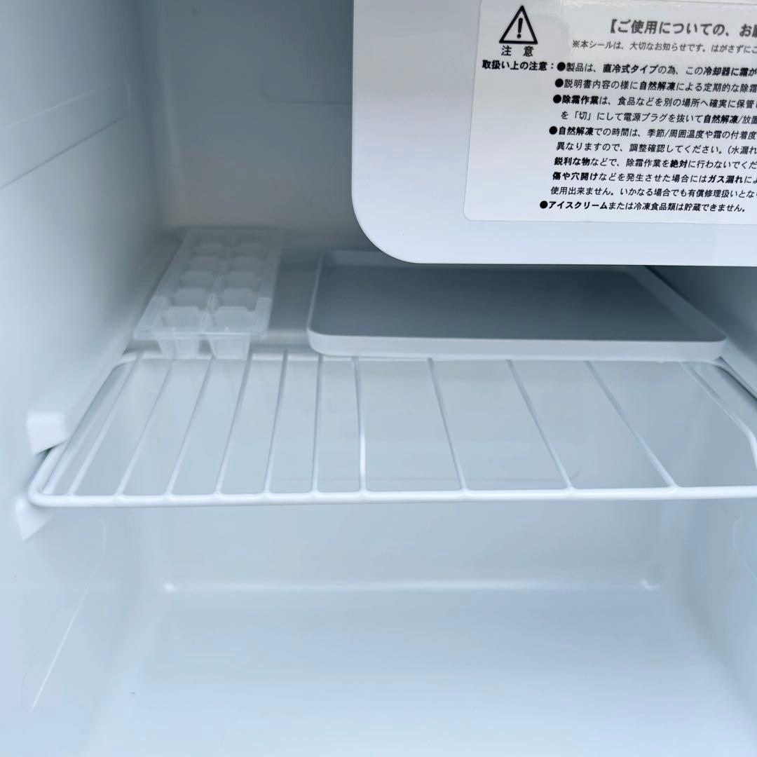 冷蔵庫 Abitelax AR-45KS 45L ⭐️使用回数10回弱⭐️
