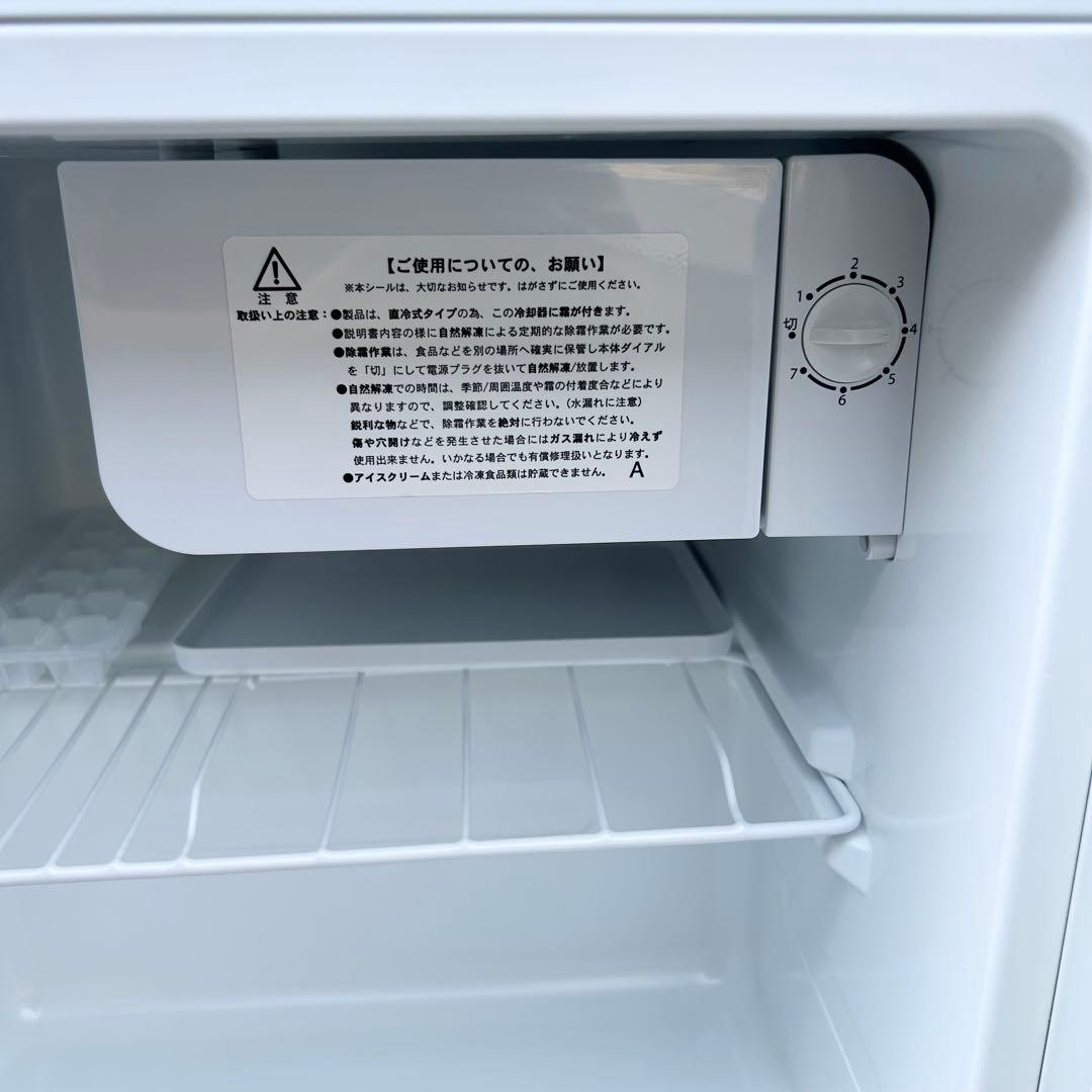 冷蔵庫 Abitelax AR-45KS 45L ⭐️使用回数10回弱⭐️