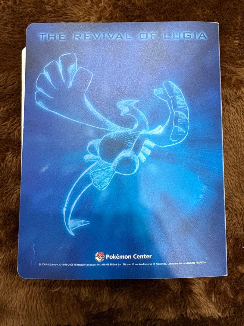 ポケモンカードファイル ルギア
