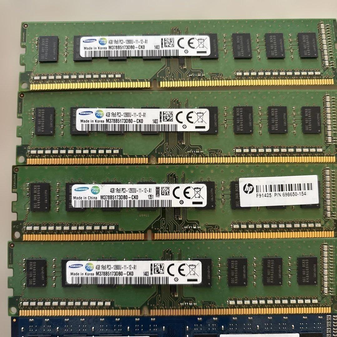 DDR3 4GB メモリセット　８枚