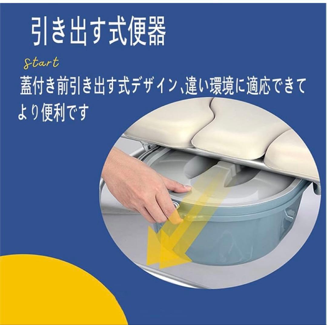 入浴用車椅子・シャワーキャリー