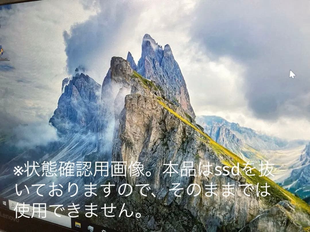 【ジャンク相当品】レノボ Thinkpad X1 Carbon Gen4