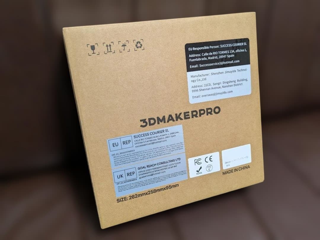 【2/13購入・美品】3DMakerpro Seal Lite＋エイサブスプレー