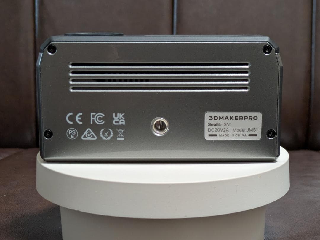 【2/13購入・美品】3DMakerpro Seal Lite＋エイサブスプレー